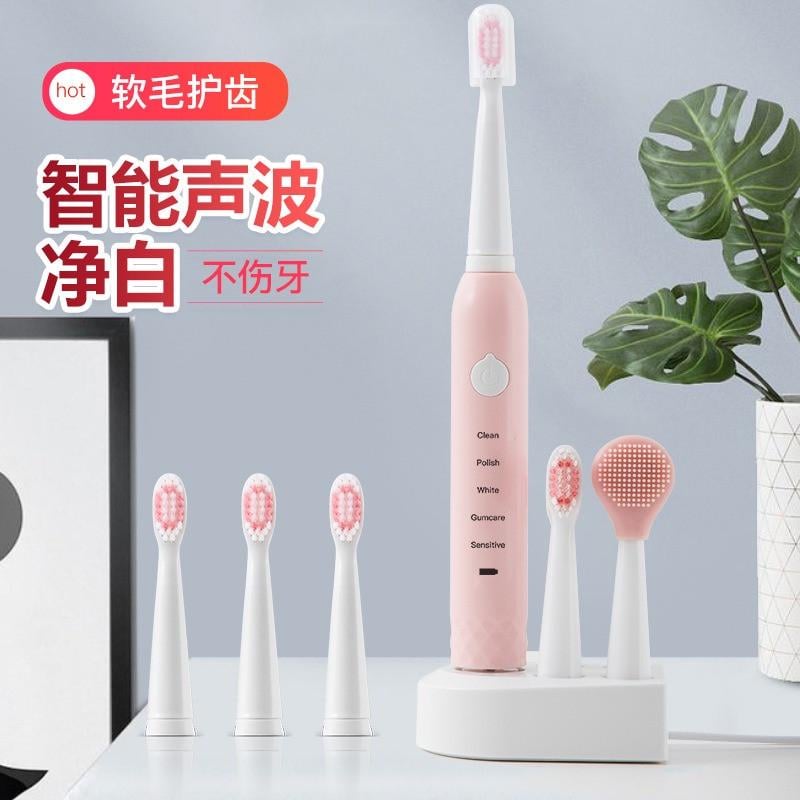 Электрическая зубная щетка Phyopus PH-201 на 5 режимов работы и 4 насадки Розовый (000403) - фото 3 Электрическая зубная щетка Phyopus PH-201 на 5 режимов работы и 4 насадки Розовый (000403) - фото 3