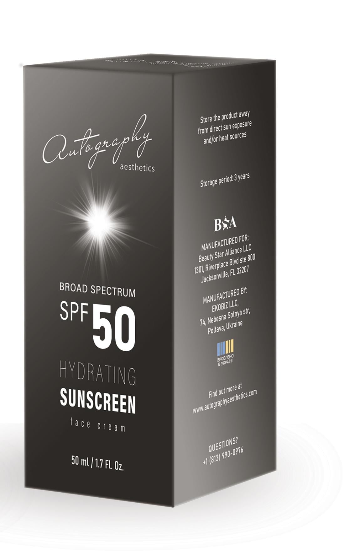 Крем для лица солнцезащитный Autography Hydrating Sunscreen Face Cream SPF 50 увлажняющий 50 мл (a00052)