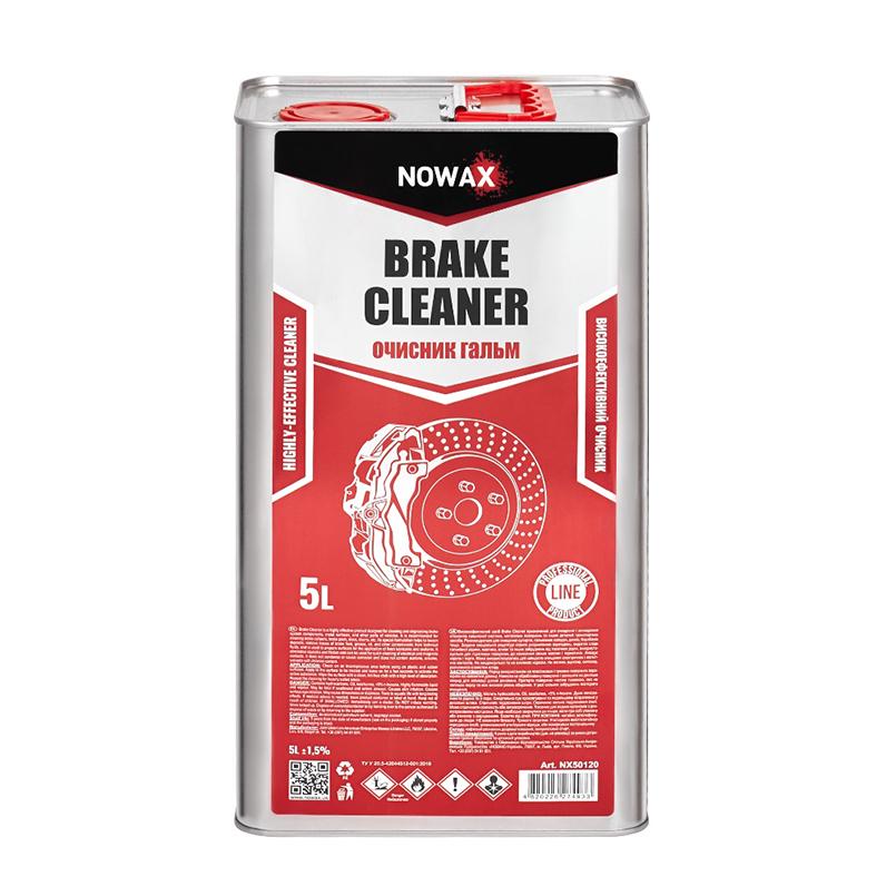 Очиститель тормозной системы Nowax Brake Cleaner 5 л (NX50120)