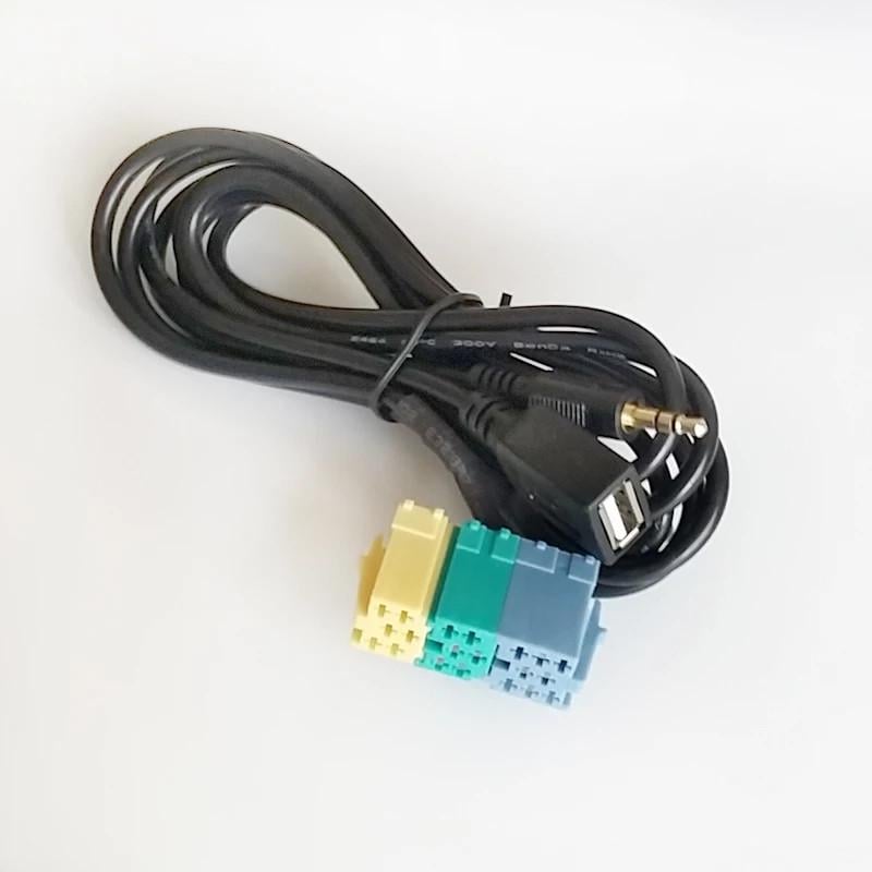 Кабель адаптер 20 Pin AUX/USB для Hyundai KIA (911177486)