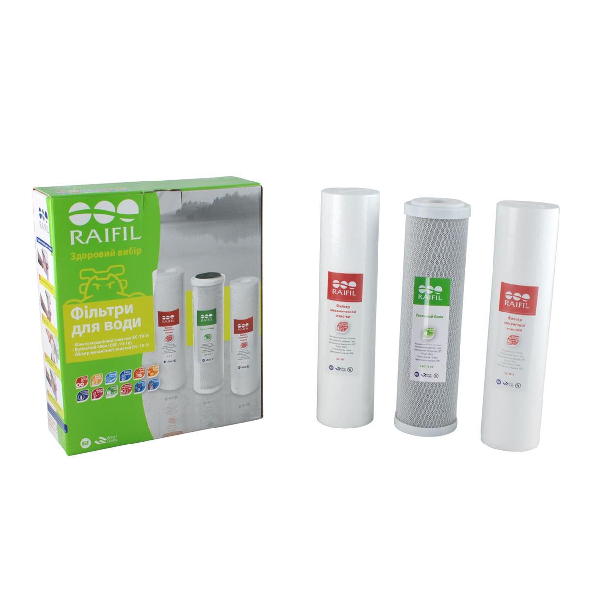 Комплект сменных картриджей Raifil OSMOS Green (2377)