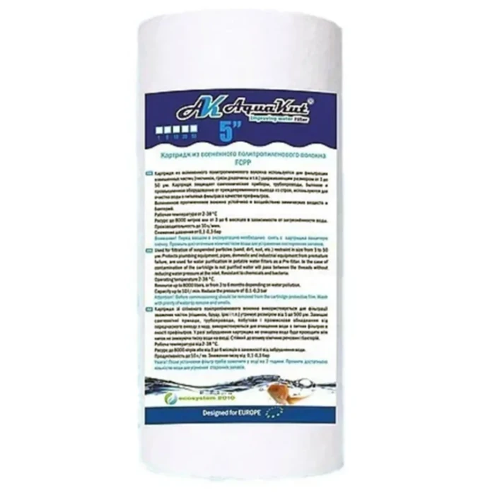 Картридж Aquakut FCPP 5" 2 1/2" вспененное полипропиленовое волокно (000012897)