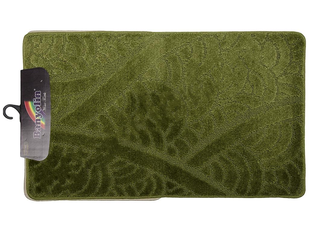 Комплект ковриков в ванную Banyolin CLASSIC Зеленый (MUP-30043-GREEN)