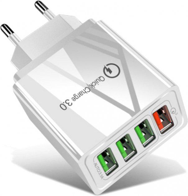 Зарядное устройство сетевое Xiamen 4 USB Super Charge/Quick Charge White (ЗБ050564)