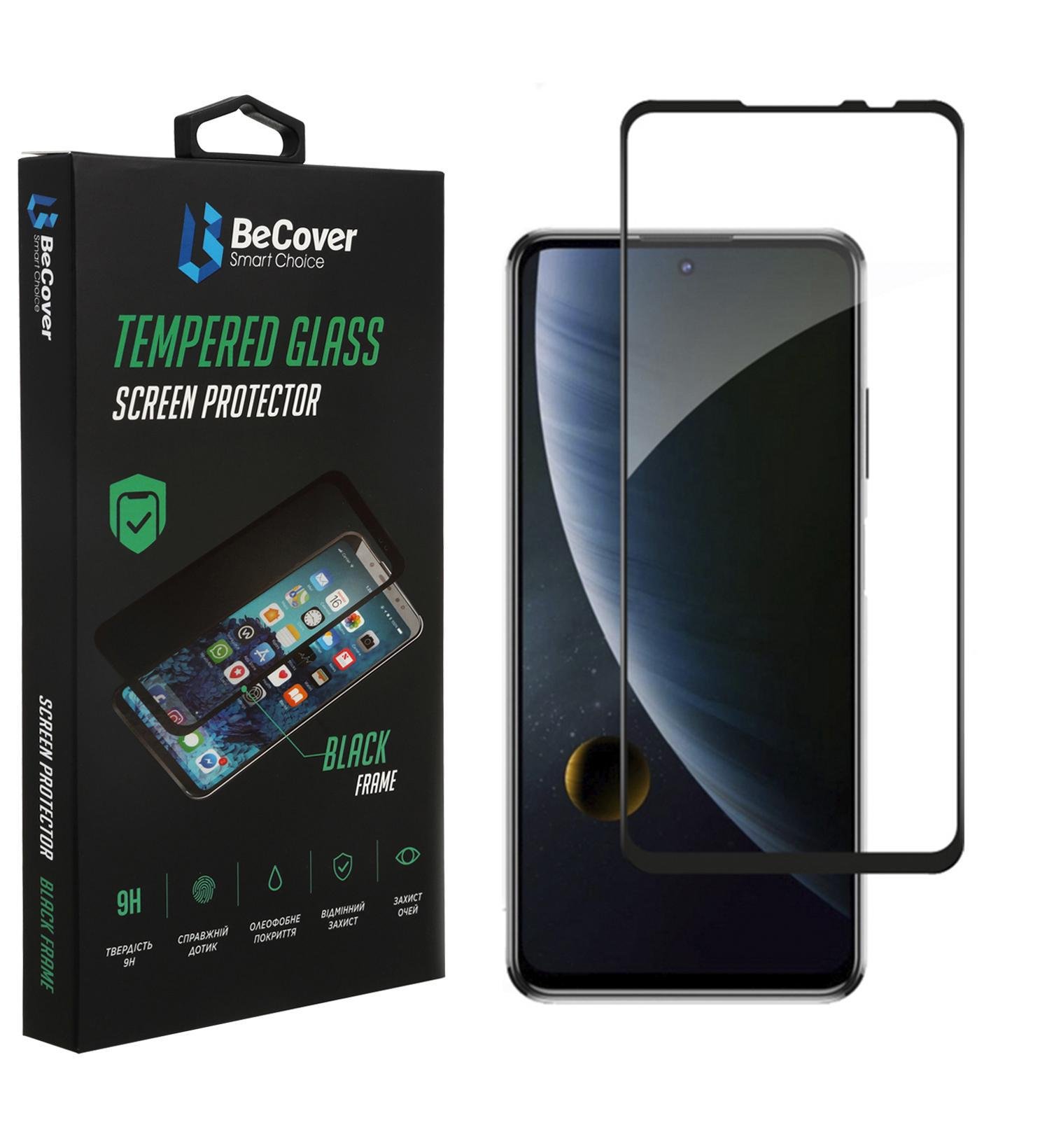 Захисне скло BeCover для ZTE Blade V30 Black (706914) - фото 5