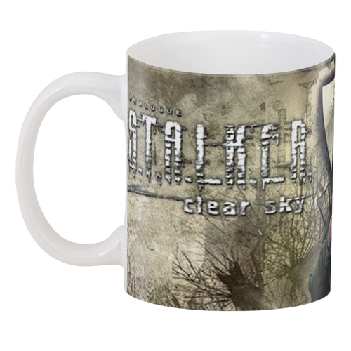 Чашка GeekLand S.t.a.l.k.e.r. Чистое небо 330 мл - фото 3