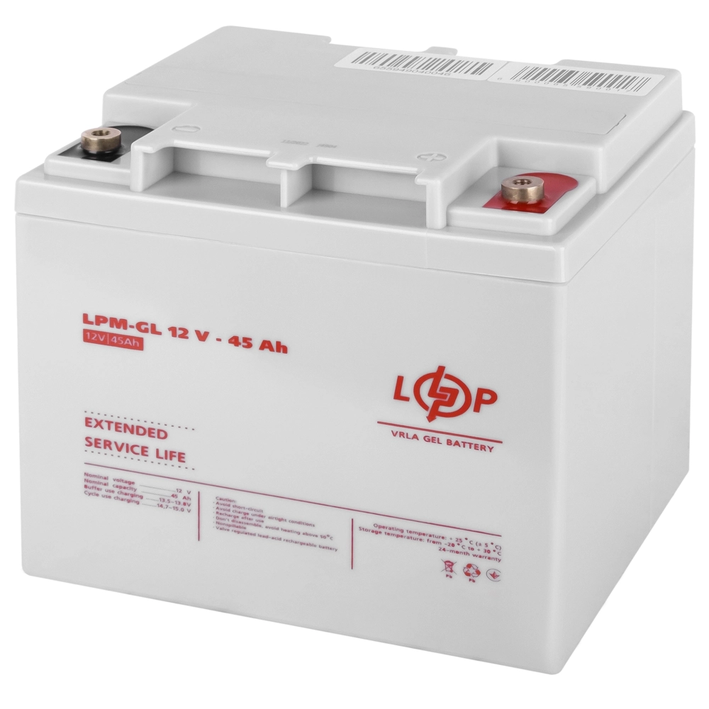 Акумулятор для ДБЖ LogicPower LPM-GL 12 V 45 Ah (21012)