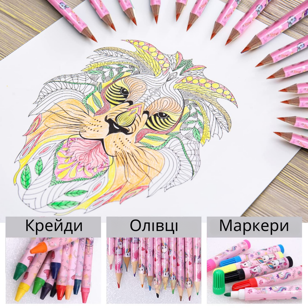 Подарочный набор для творчества и рисования для девочки Единорог пенал/карандаши/маркеры (JH-YWLS-01_Pony) - фото 6