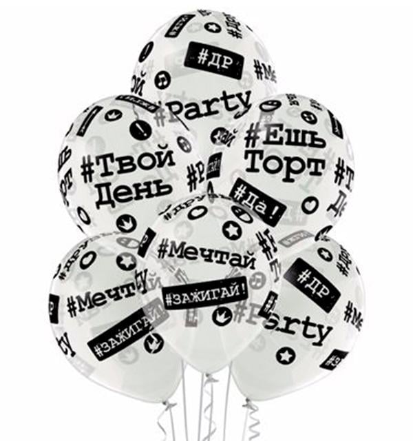 Повітряні кульки Хештег натуральний латекс 30 см 6 шт.