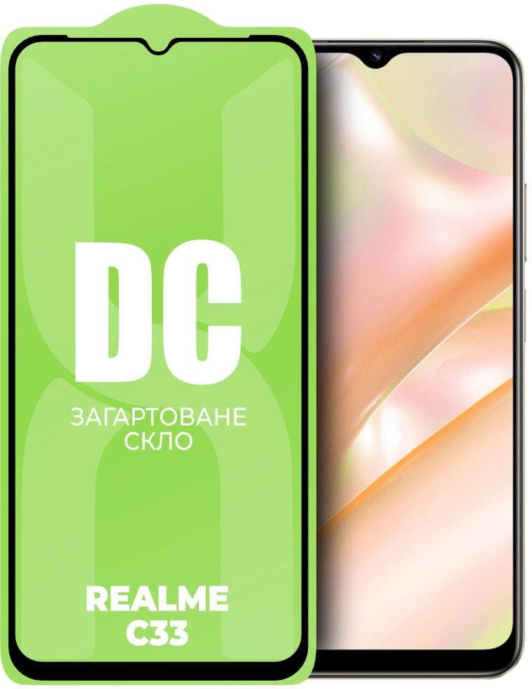 Скло захисне DC Glass Realme C33 Full Glue (33938)