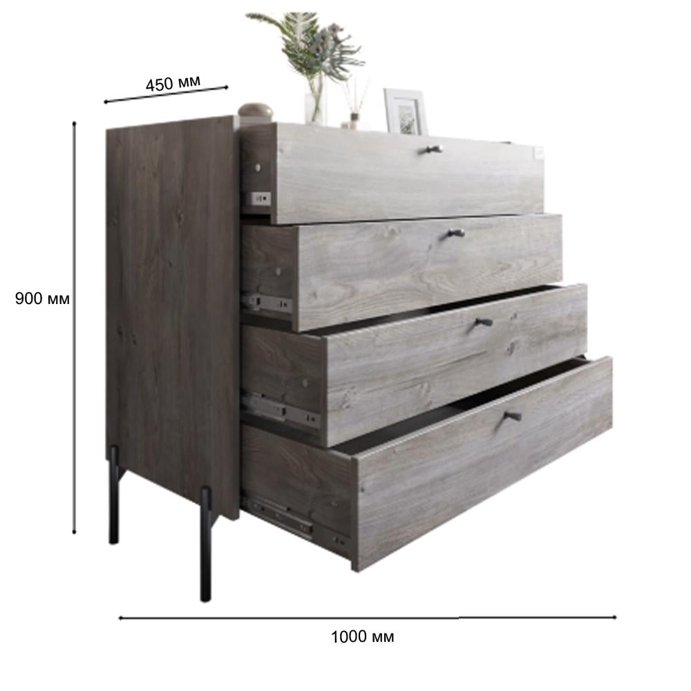 Комод с 4 ящиками Lion Wood с черными ножками 100х90х45 см Кашемир (000-000-1949) - фото 3