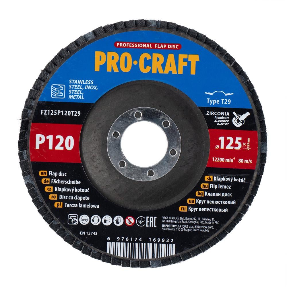 Круг лепестковый шлифовальный Procraft FZ125 P120 T29 циркониевый для нержавеющей стали и металла 125х22,23 мм