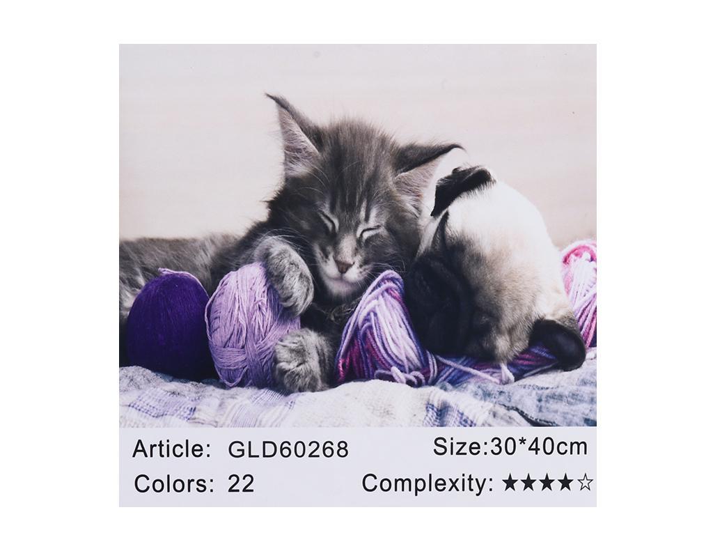 Алмазна мозаїка за номерами Josef Otten Кошеня 60268 30x40 см (MTT-177577) - фото 2 Алмазна мозаїка за номерами Josef Otten Кошеня 60268 30x40 см (MTT-177577) - фото 2