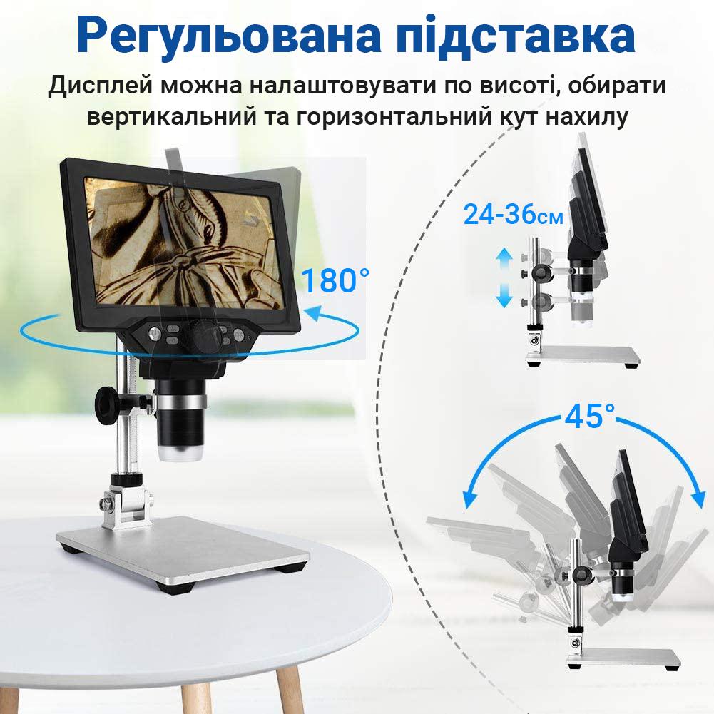 Мікроскоп цифровий на штативі Gaosuo G1200HD з LCD екраном і підсвічуванням - фото 9