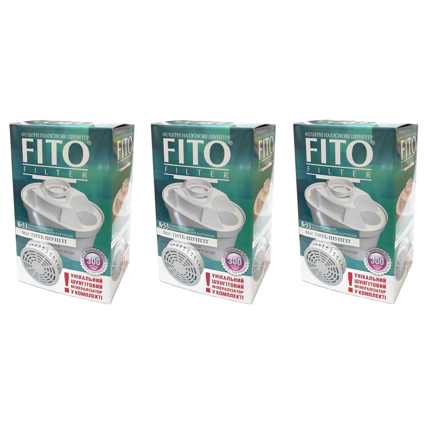 Картридж Fito Filter К-33 для фільтрів-глечиків BRITA Maxtra/DAFI Unimax/Аквафор Максфор 3 шт. (556663200) Картридж Fito Filter К-33 для фільтрів-глечиків BRITA Maxtra/DAFI Unimax/Аквафор Максфор 3 шт. (556663200)