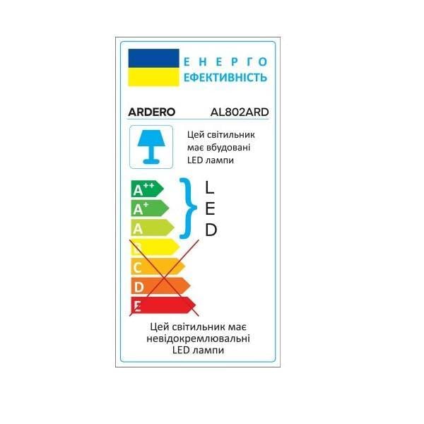 Светильник потолочный светодиодный Ardero AL802ARD 36 Вт 23х23х4 см White (iz16047) - фото 3