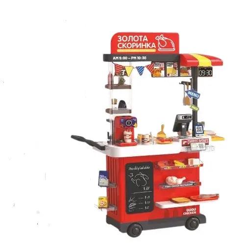 Игровой набор Магазин Фаст-фуд 76 предмета (889-283) Игровой набор Магазин Фаст-фуд 76 предмета (889-283)