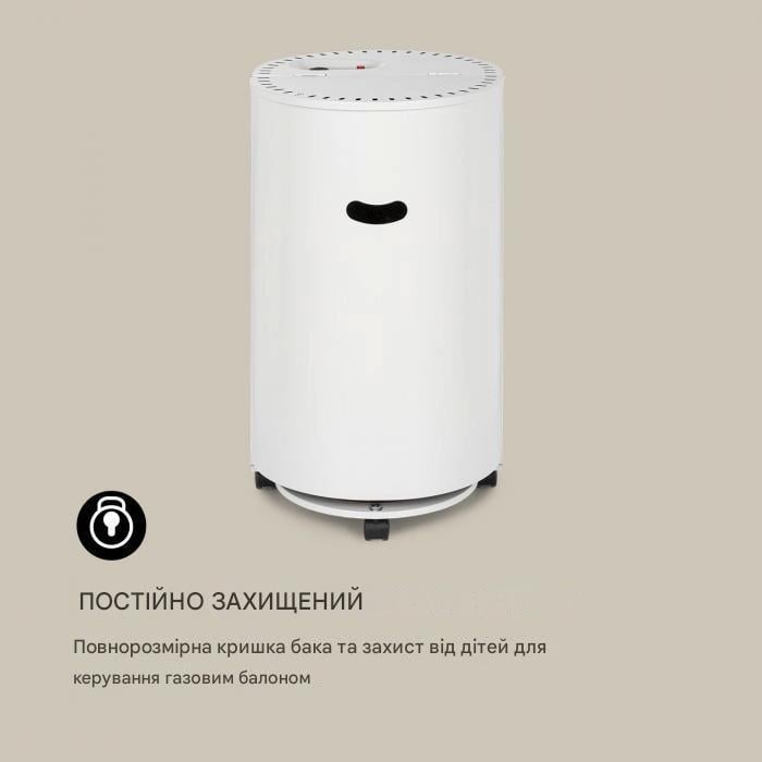 Газовый обогреватель Blumfeldt Bonaparte Fire Белый (10035030) - фото 3 Газовый обогреватель Blumfeldt Bonaparte Fire Белый (10035030) - фото 3