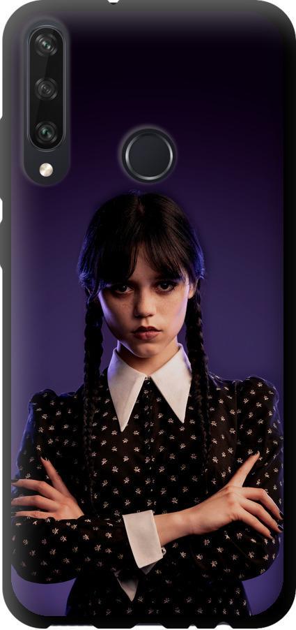 Чехол на Huawei Y6p Wednesday v3 (5517b-1952-42517)