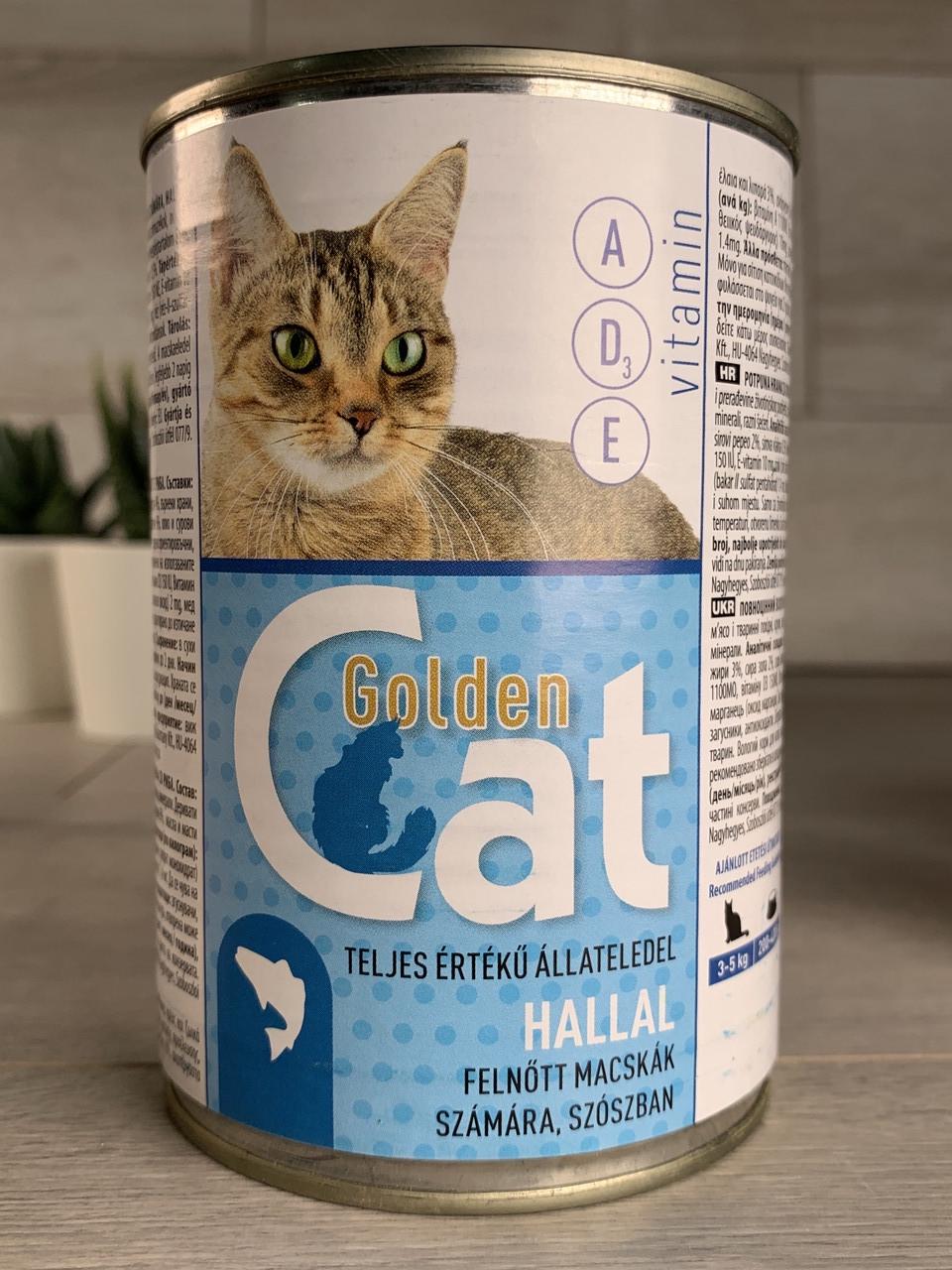 Корм для кошек в жестянке Golden Cat рыба 415 г (1903363719) Корм для кошек в жестянке Golden Cat рыба 415 г (1903363719)