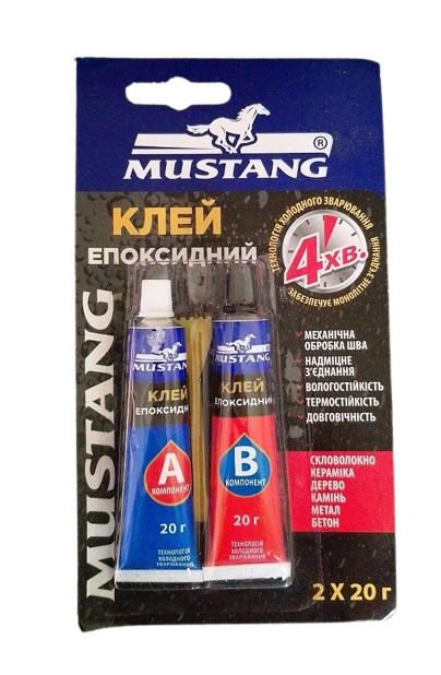 Клей епоксидний Mustang індивідуальний блістер 2 шт. 20 г (MG10)