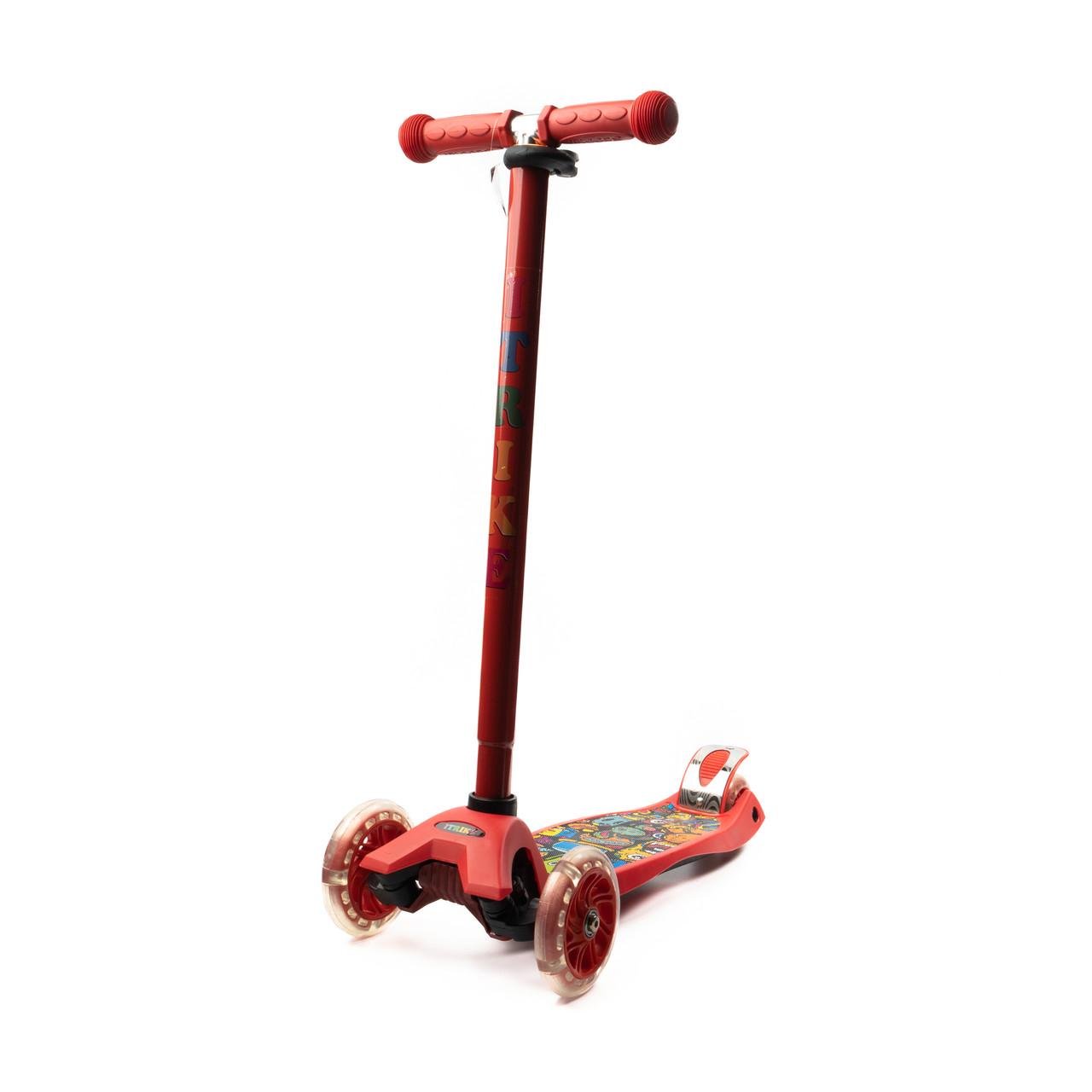 Самокат детский трехколесный iTrike MAXI JR 3-055-1-GR (JR3-055-1-GR)