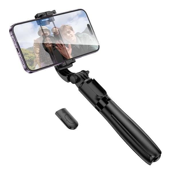 Селфи-монопод Borofone BY13 Nube Live Broadcast Holder Bluetooth до 7" 120 mAh Black (6941991119415) Селфи-монопод Borofone BY13 Nube Live Broadcast Holder Bluetooth до 7" 120 mAh Black (6941991119415)