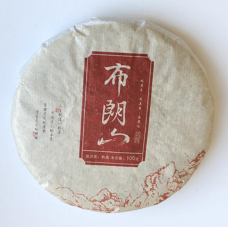 Чай Шу Пуэр Семь коричневых гор блин 100 г