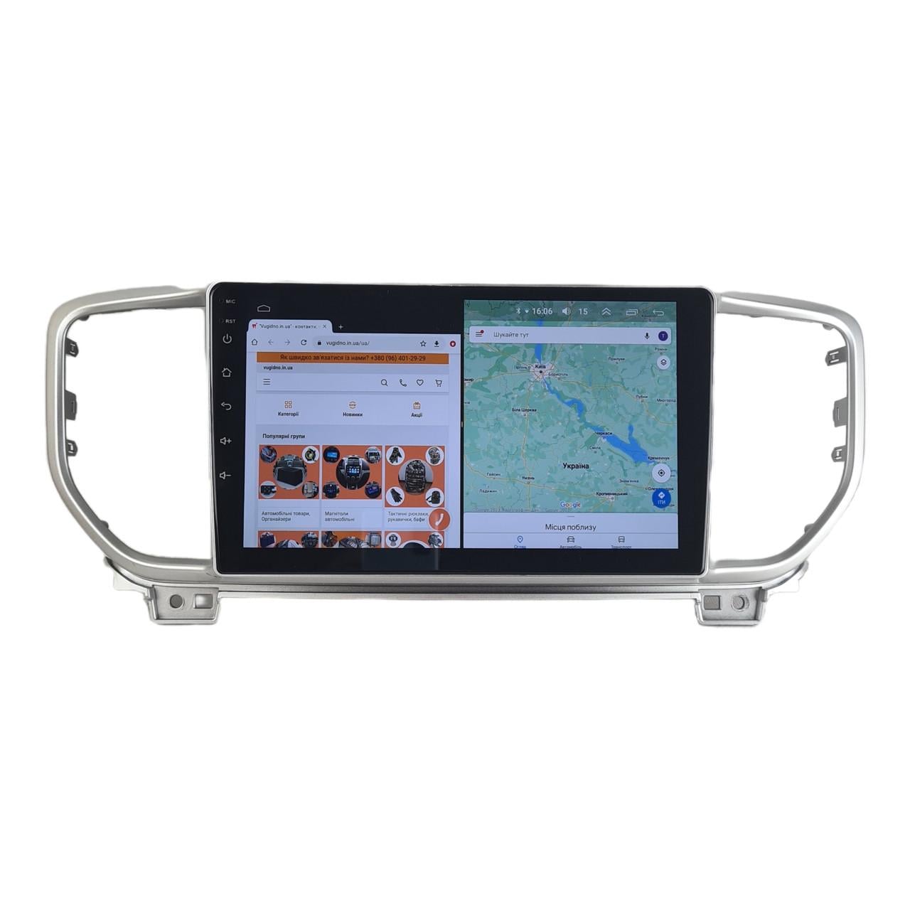 Автомагнитола для KIA Sportage 2018-2022 4G/XyAuto/8 core/DSP Sound/CarPlay/Android (М-КС8-9-Т5)