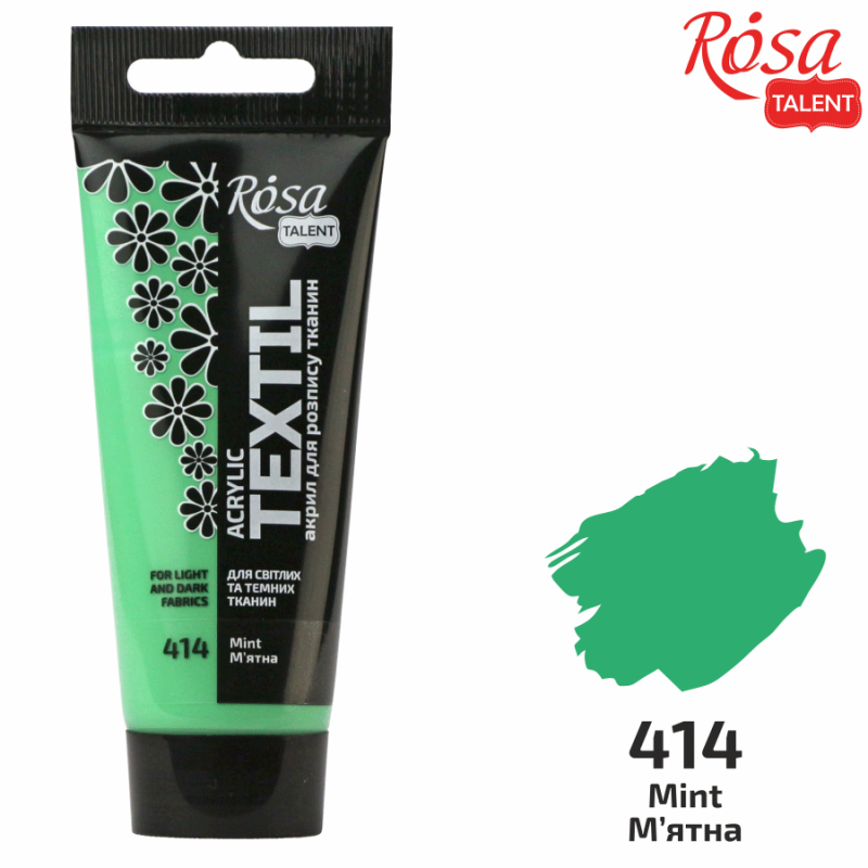 Краска акриловая для тканей ROSA Talent 60 мл Мятный - фото 2