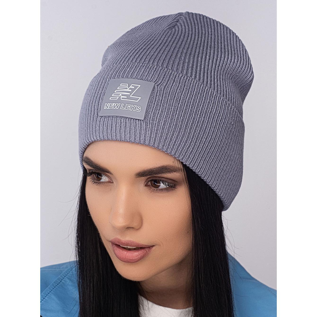 Шапка женская шерстяная Leks Тайна one size Металл