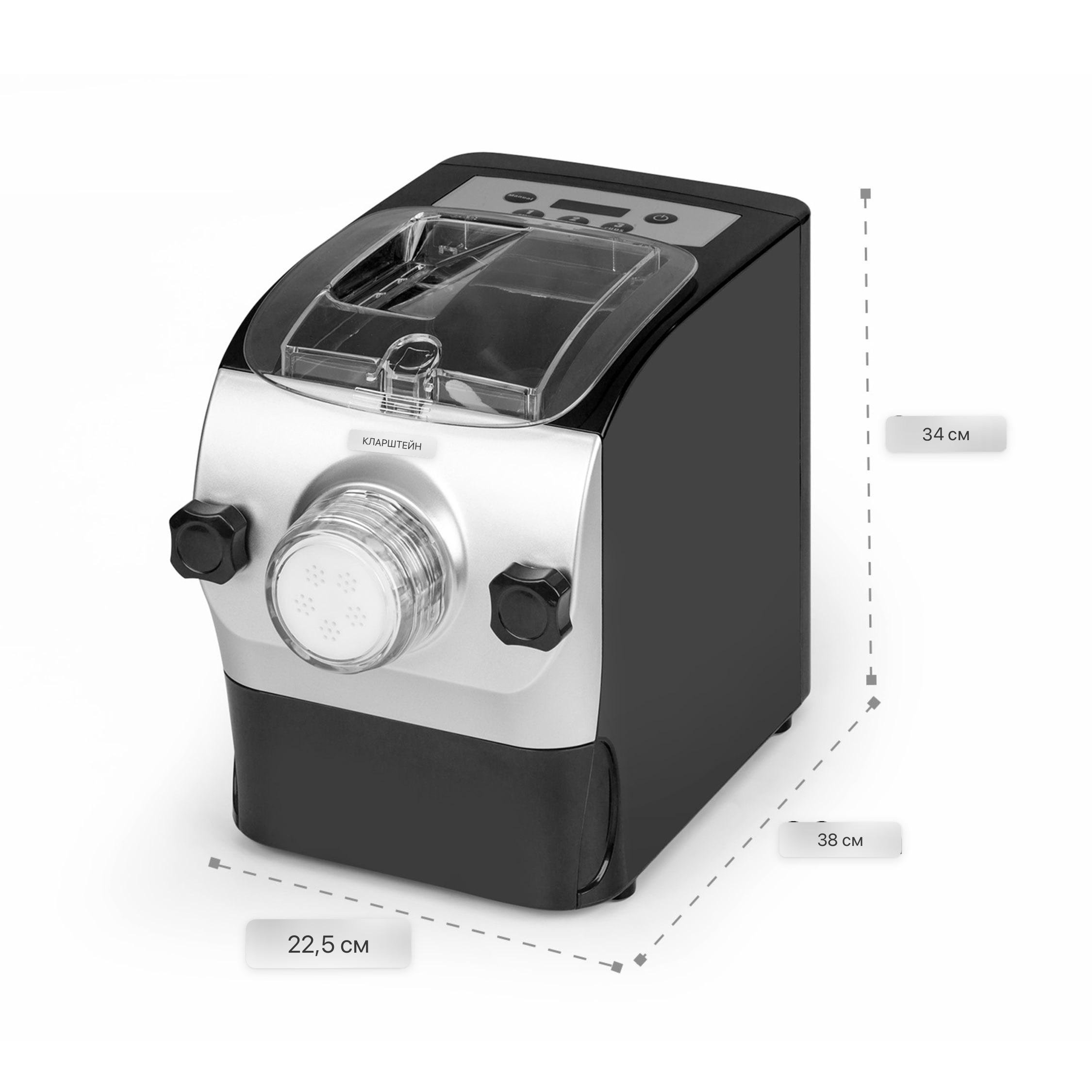 Машина для изготовления макаронных изделий Klarstein Pastamania Черный - фото 2 Машина для изготовления макаронных изделий Klarstein Pastamania Черный - фото 2