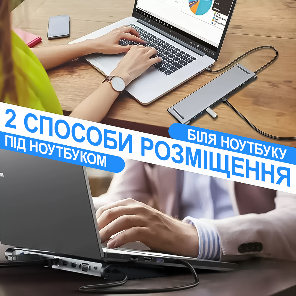 Хаб/подставка многопортовая для ноутбука Addap 12в1 USB Type-C MH-16 HDMI/USB A/PD/USB C/SD/RJ45/VGA 35 мм - фото 4 Хаб/подставка многопортовая для ноутбука Addap 12в1 USB Type-C MH-16 HDMI/USB A/PD/USB C/SD/RJ45/VGA 35 мм - фото 4