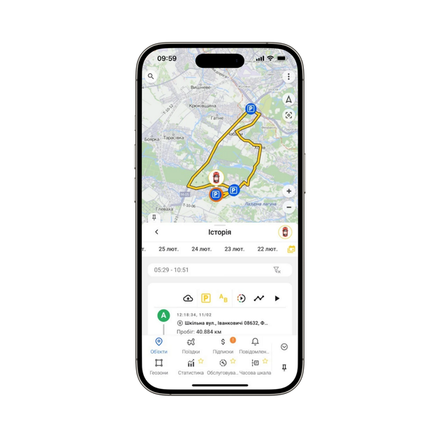 GPS-трекер CARGO CS4 с магнитами/SIM и приложение (2520992422) - фото 6