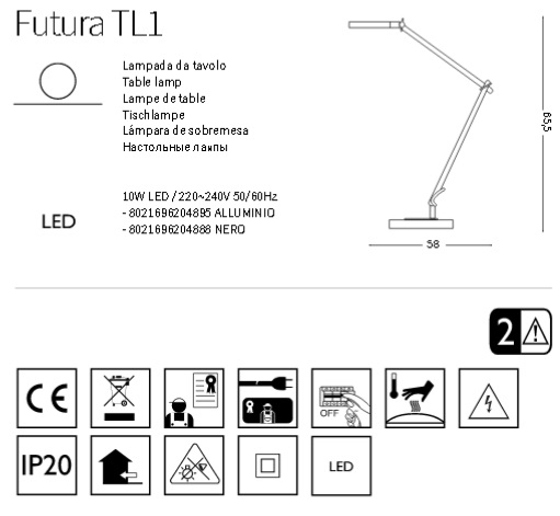 Лампа настольная Ideal Lux Futura 204888 - фото 4