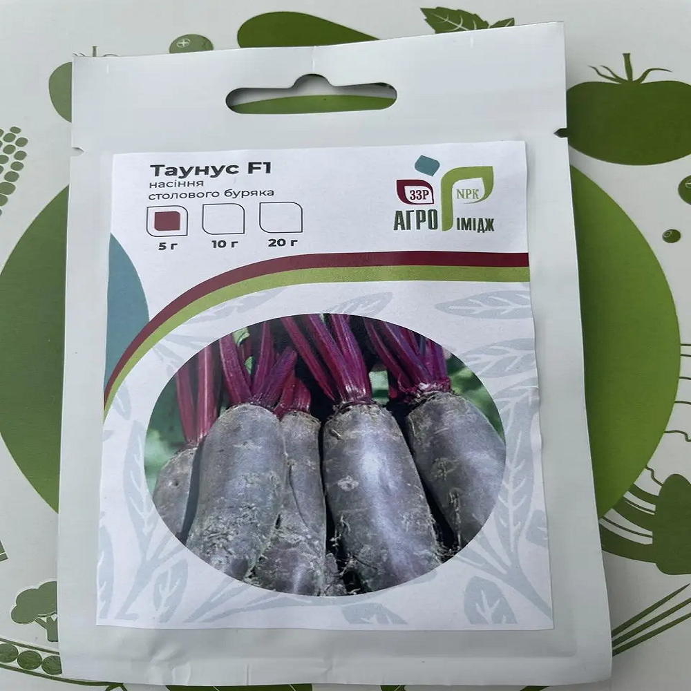 Семена свеклы Таунус F1 Bejo Zaden Бейо Голландия 5 г - фото 2 Семена свеклы Таунус F1 Bejo Zaden Бейо Голландия 5 г - фото 2