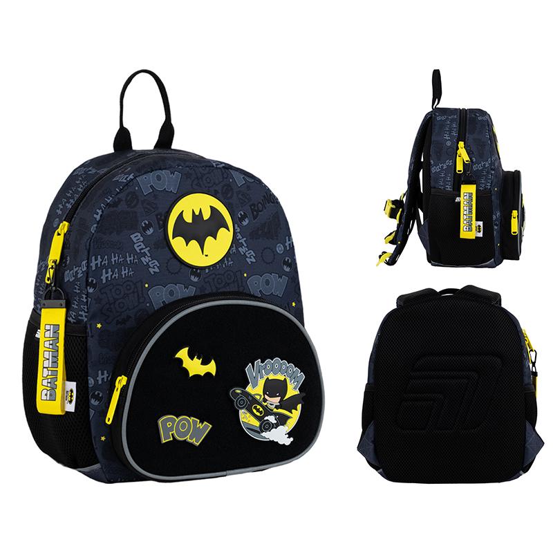 Рюкзак детский KITE Kids DC Batman (DC25-2727XS) - фото 3 Рюкзак детский KITE Kids DC Batman (DC25-2727XS) - фото 3