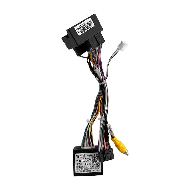 Адаптер штатного усилителя FEELDO MG 350 2010-2012 + CAN-BUS (6657) фишка