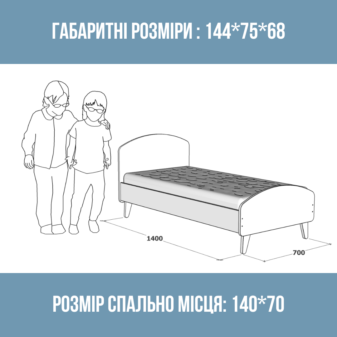 Детская кроватка для детей 3-7 лет для девочек 140х70 см Розовый - фото 3 Детская кроватка для детей 3-7 лет для девочек 140х70 см Розовый - фото 3