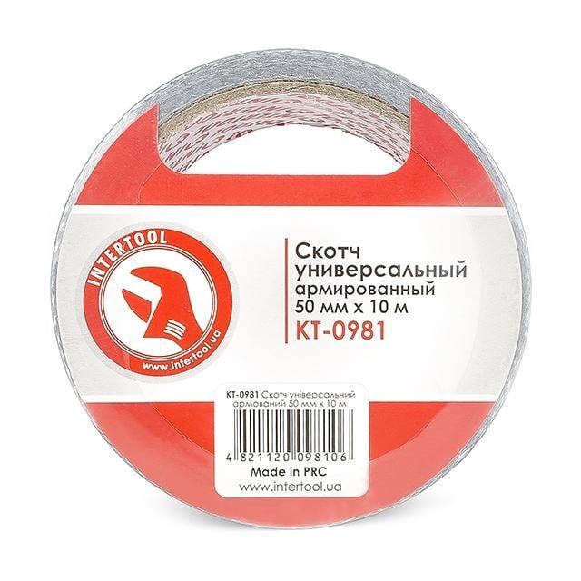 Скотх універсальний Intertool армований 50 мм 10 м (KT-0981)