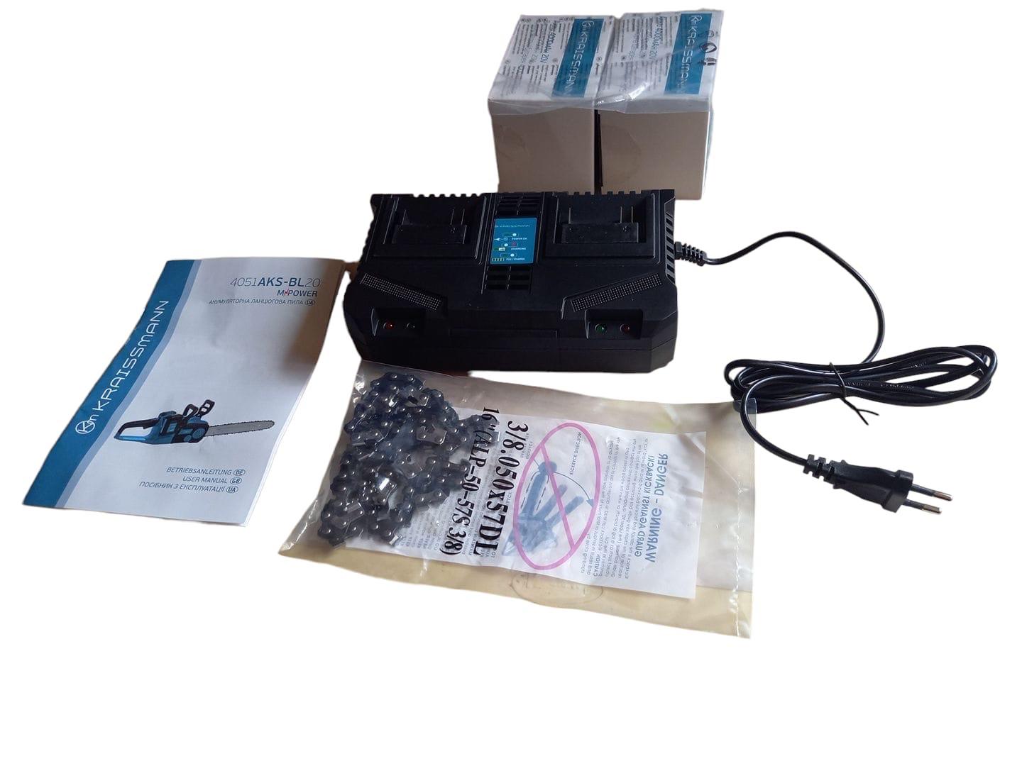 Пила акумуляторна ланцюгова Kraissmann 4051 AKS-BL 20 (27503587) - фото 5