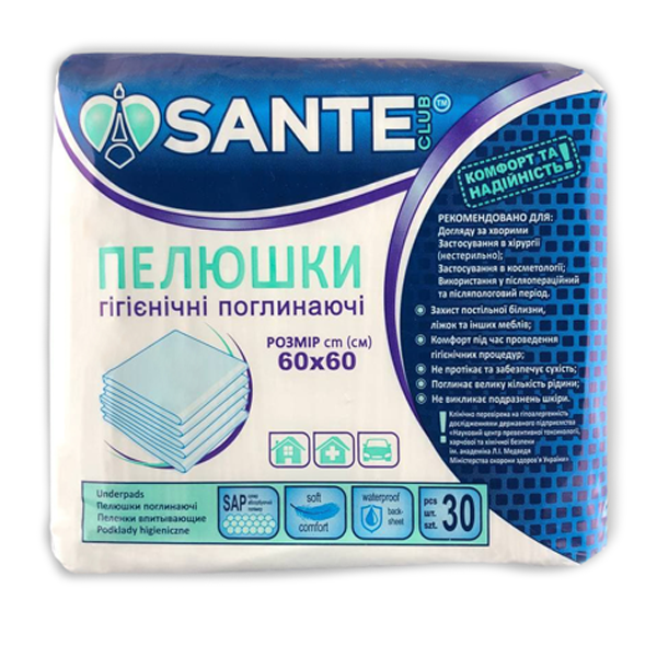 Пеленки гигиенические впитывающие SANTE CLUB 60х60 см 30 шт.