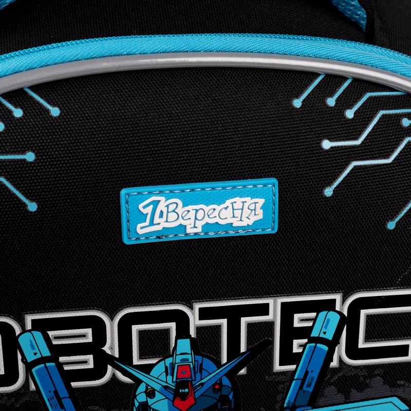 Шкільний рюкзак каркасний 1 вересня H-29 Robotech Legends з ортопедичною спинкою (559504) - фото 12 Шкільний рюкзак каркасний 1 вересня H-29 Robotech Legends з ортопедичною спинкою (559504) - фото 12