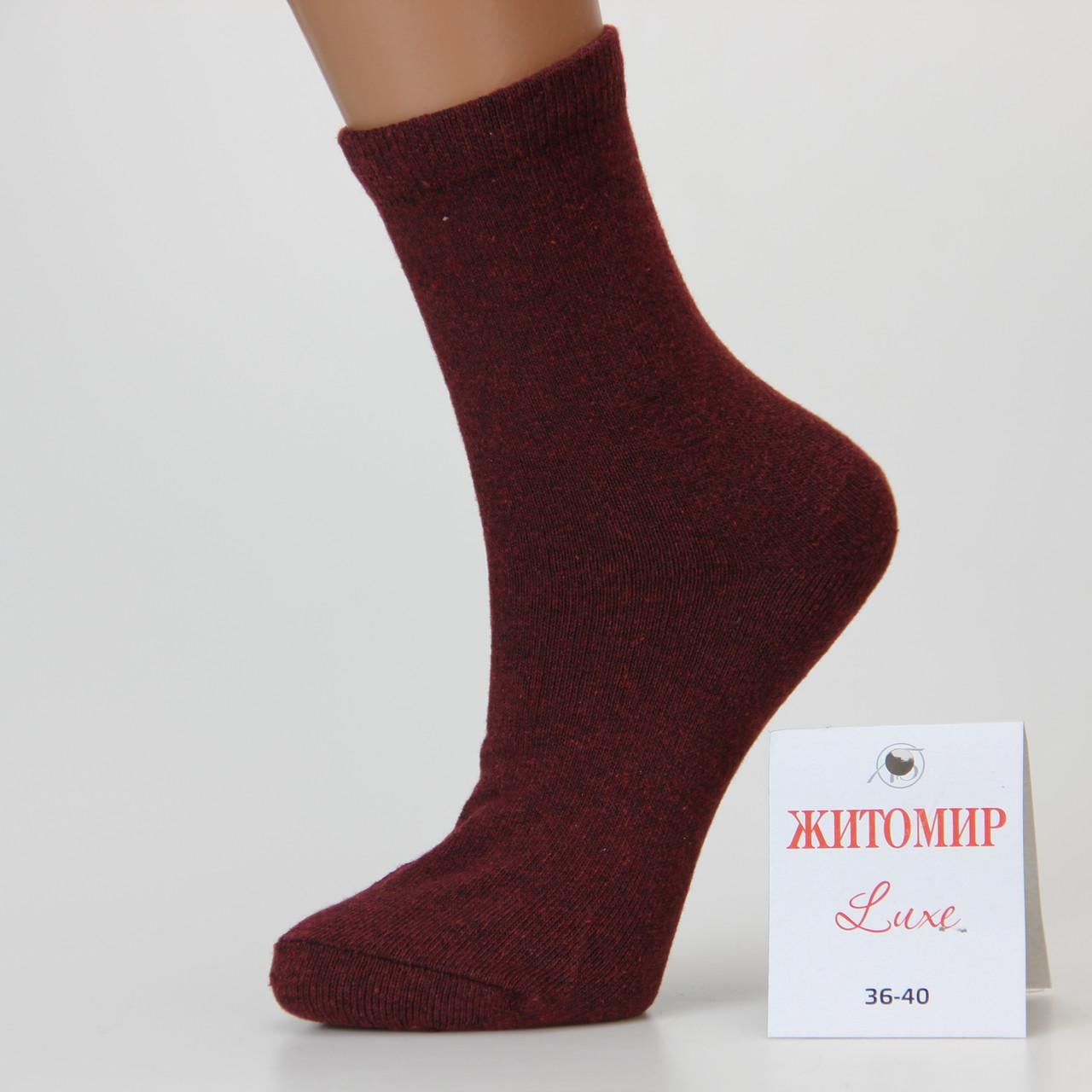 Носки женские Luxe р. 36-40 Бородовый (31896)