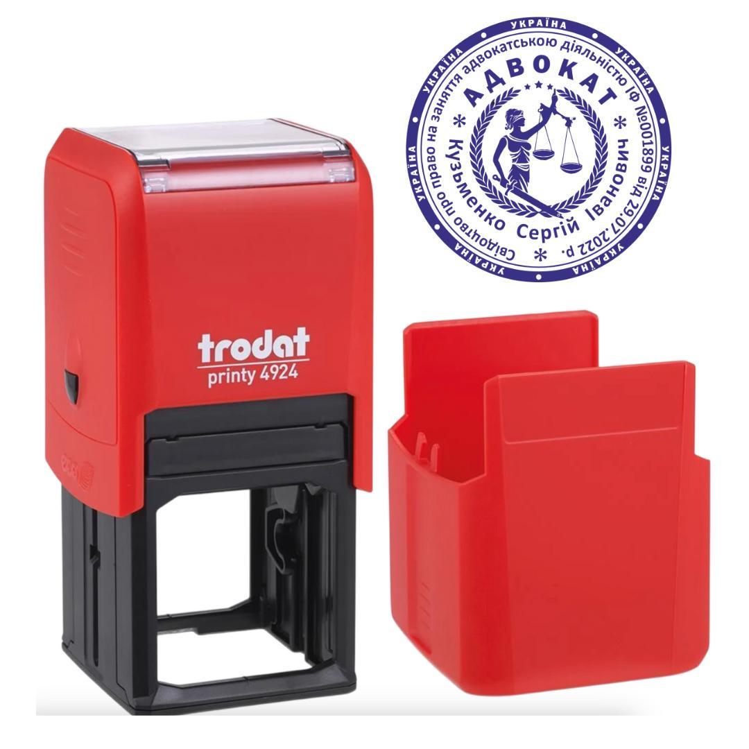 Печать Адвоката на автоматическом оснащении Trodat 4924 d 40 мм с колпачком Красный (А3/4924/R)