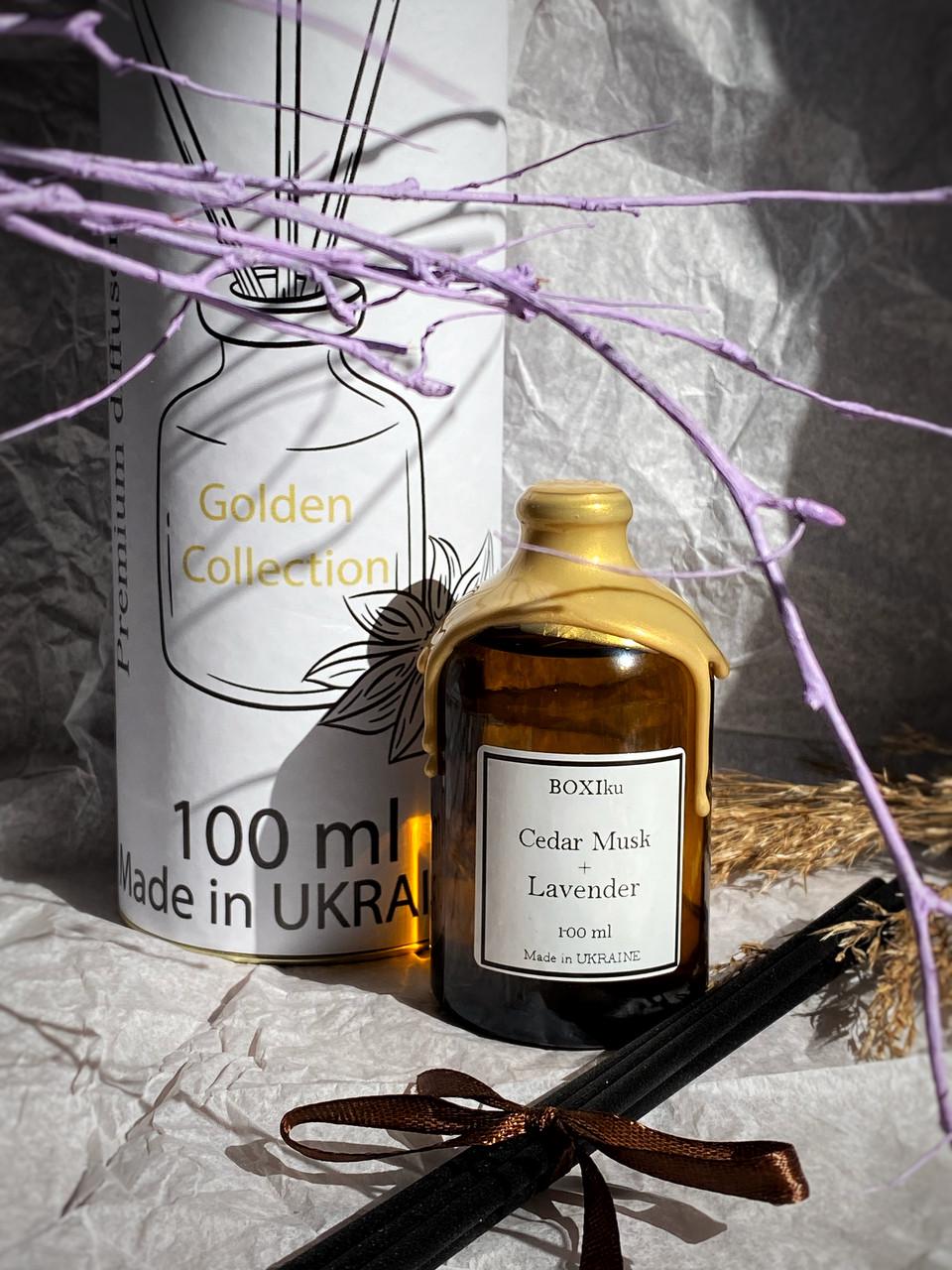 Аромадифузор для дому Boxiku Cedar Musk/Lavender 100 мл (905140)