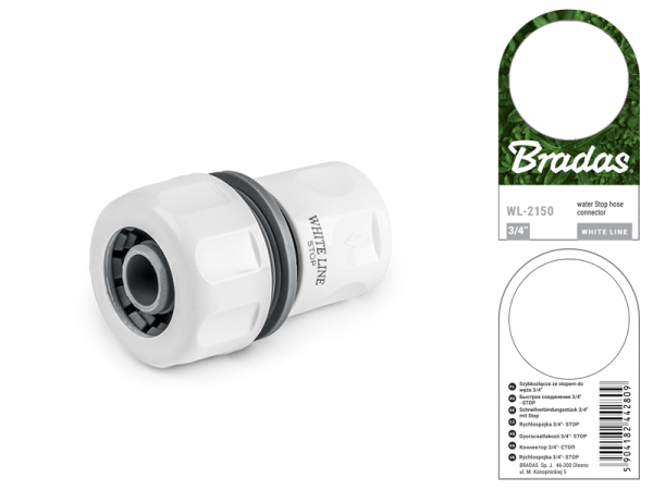 Коннектор 3/4" Stop WL-2150 White Line (2789) - фото 2 Коннектор 3/4" Stop WL-2150 White Line (2789) - фото 2