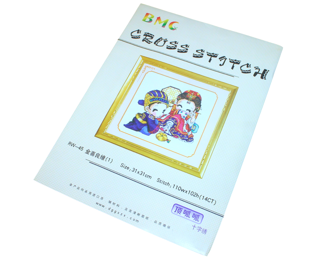 Набір для вишивання хрестиком №29 31х30 см Набір для вишивання хрестиком №29 31х30 см