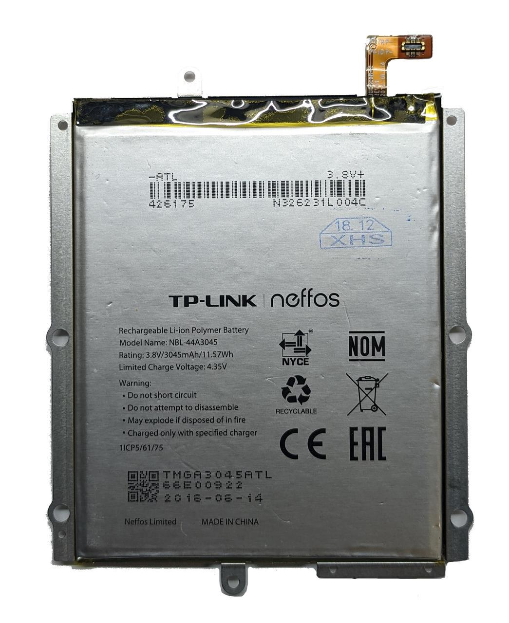 Батарея TP-Link NBL-44A3045 Neffos C5 Max/TP702 3045 mAh with metal frame PRC