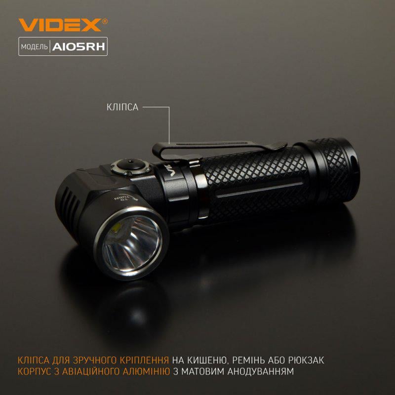 Фонарик светодиодный VIDEX VLF-A105RH 1200 Lm 5000 K (116855) - фото 10